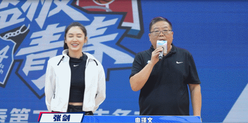 篮球训练教学方法和技巧_1