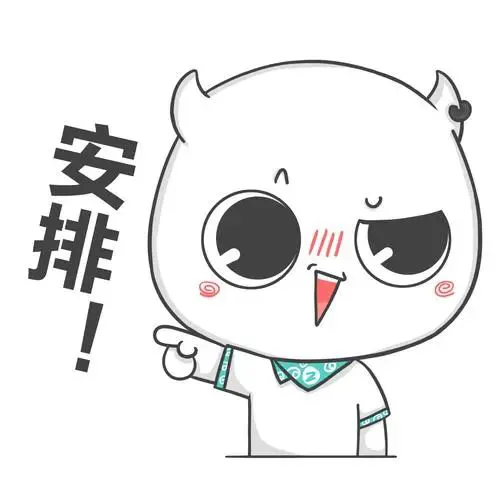 篮球小学生基本功训练教学反思怎么写_1
