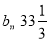 篮球小学生基本功训练教学反思怎么写_1