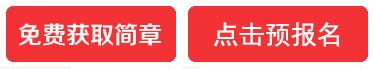 如何从篮球榜样身上学到团队合作精神_0
